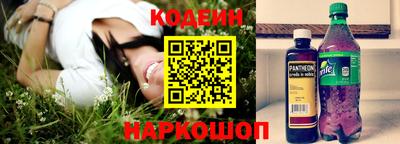 СК Нальчик