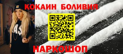 дурь Наро-Фоминск