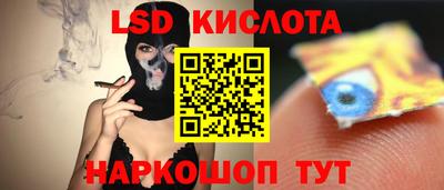 соль курить ск Нарткала