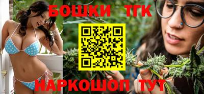 соль курить ск Нарткала