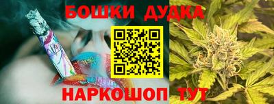 соль курить ск Нарткала