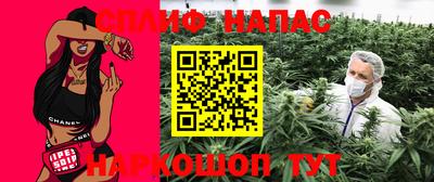 соль курить ск Нарткала