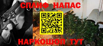 СК Нальчик