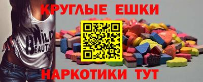 СК Нальчик