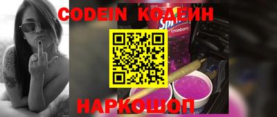 соль курить ск Нарткала