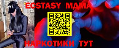 СК Нальчик