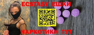 соль курить ск Нарткала