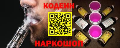 дурь Наро-Фоминск