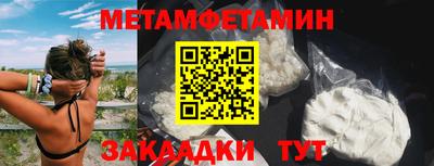 СК Нальчик
