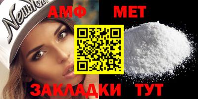 дурь Наро-Фоминск