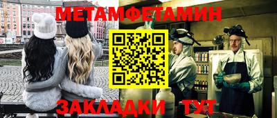 СК Нальчик