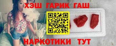 соль курить ск Нарткала