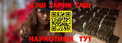 СК Нальчик