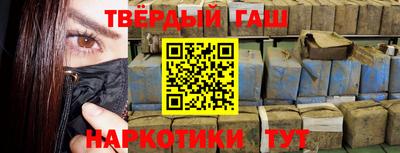 СК Нальчик