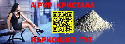 СК Нальчик