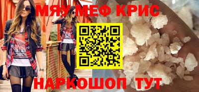 соль курить ск Нарткала
