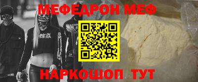 соль курить ск Нарткала